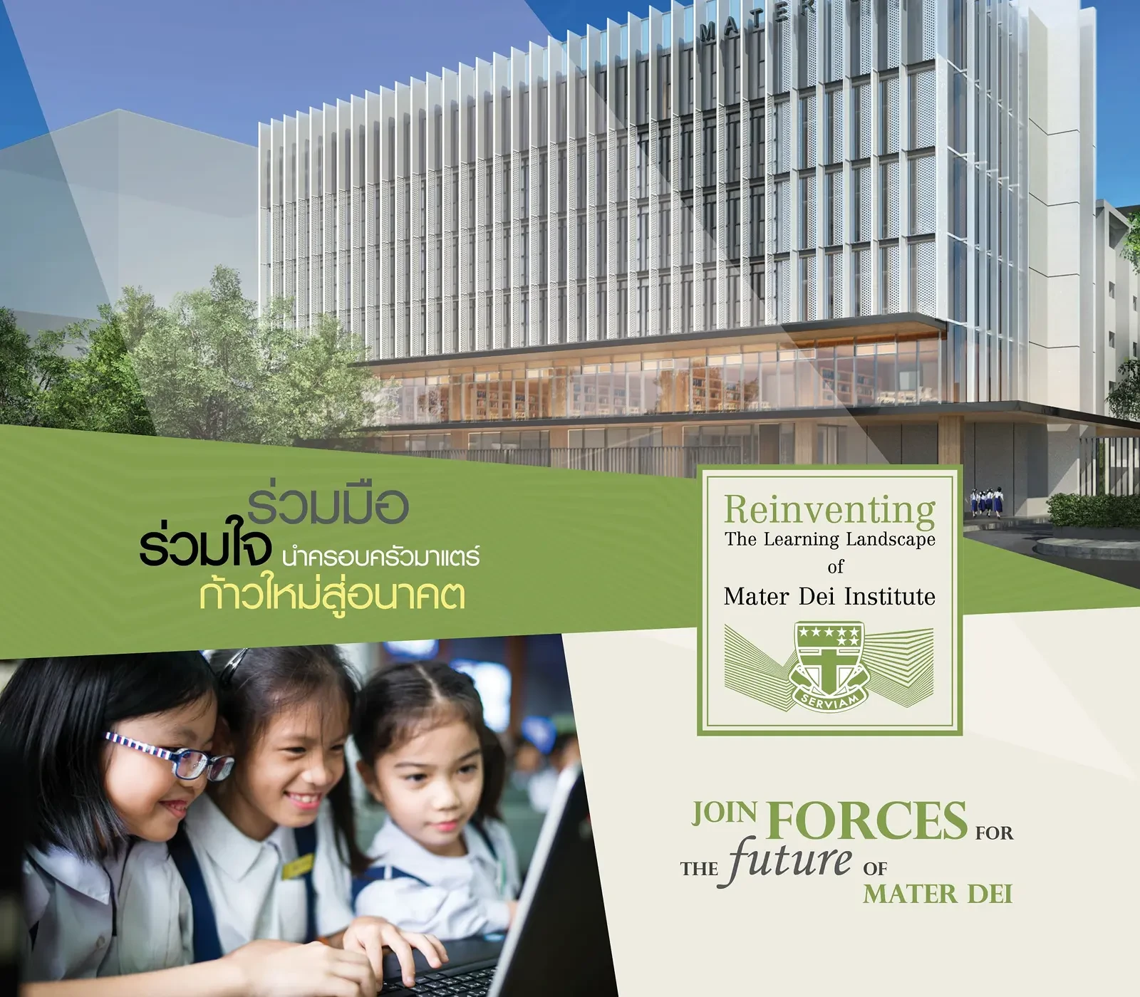 1746769962.929 1.webp