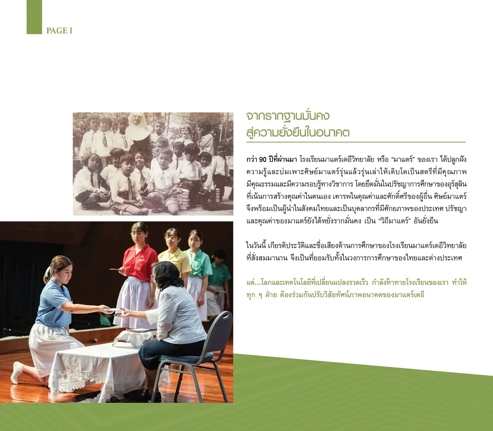 1746769979.0966 1.webp