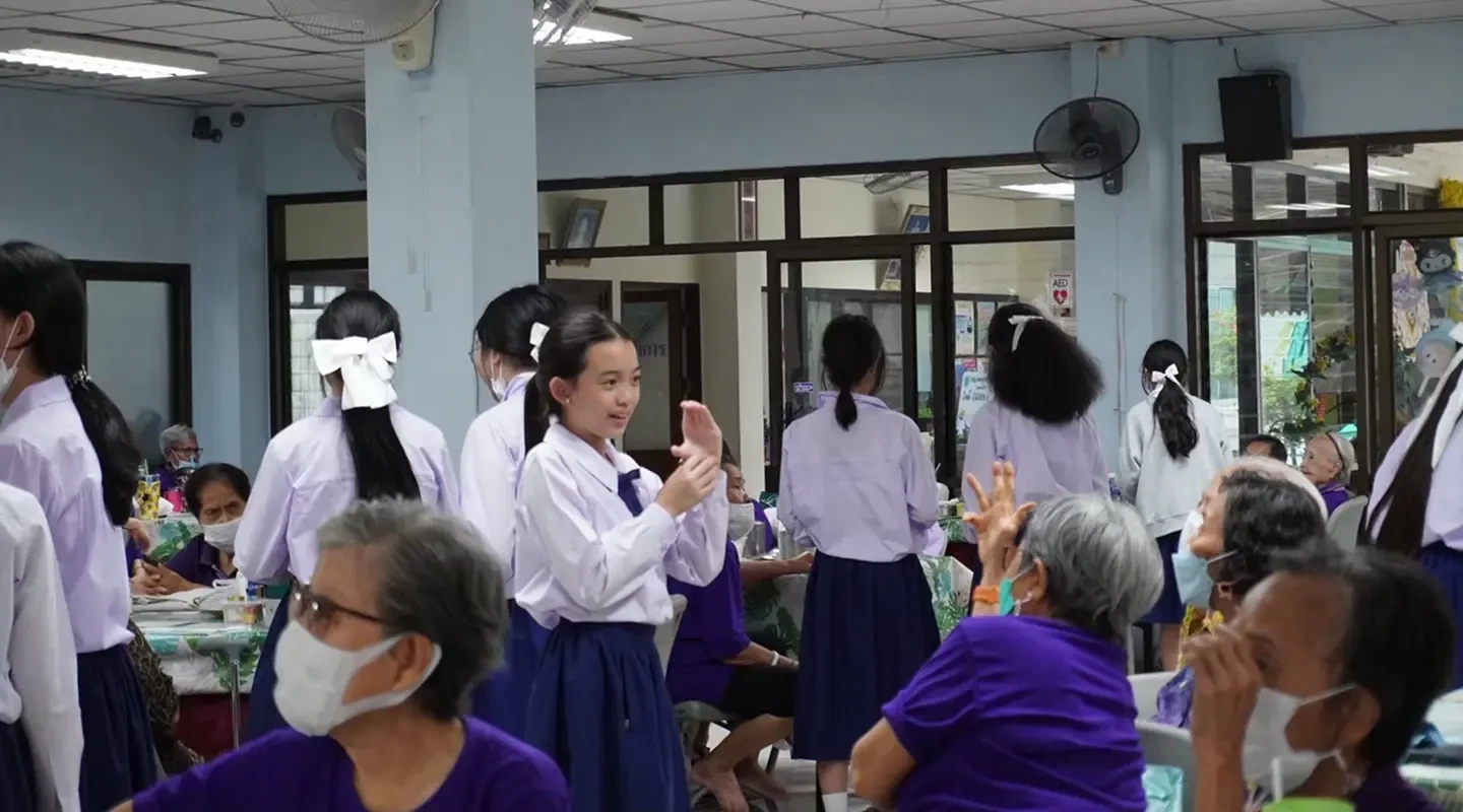 มัธยมศึกษาปีที่ 1