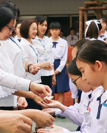 แด่คุณครูด้วยดวงใจ