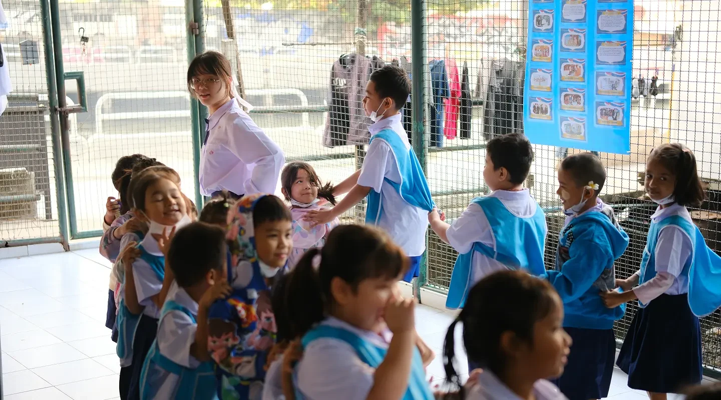 มัธยมศึกษาปีที่ 5